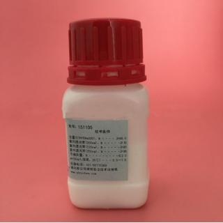 庚烷磺酸鈉