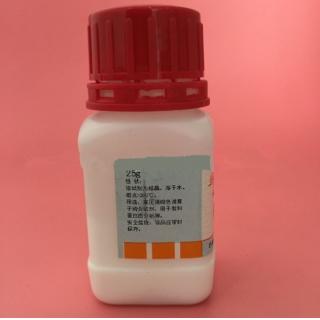 庚烷磺酸鈉