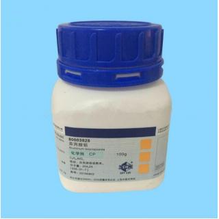 異丙醇鋁CAS號555-31-7分子式C9H21AlO3