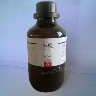 鄰二氯苯
