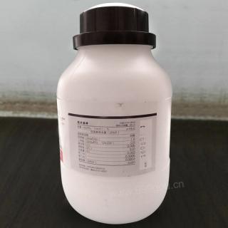 芐索氯銨CAS號(hào)121-54-0分子式C27H42ClNO2