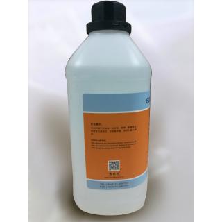 氯化鎂標(biāo)準(zhǔn)溶液0.1mol配置價(jià)格