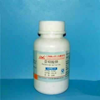 亞碲酸鉀