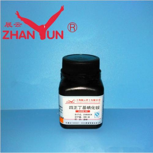 四丁基碘化銨