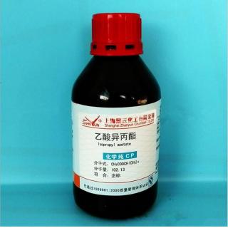 乙酸異丙酯