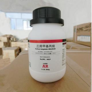 三羥甲基丙烷