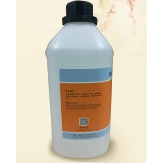 碳酸鈉標(biāo)準(zhǔn)溶液0.5濃度配制價(jià)格