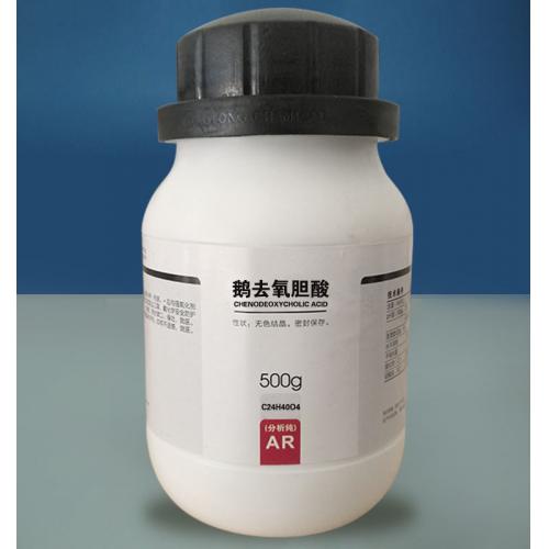 鵝去氧膽酸