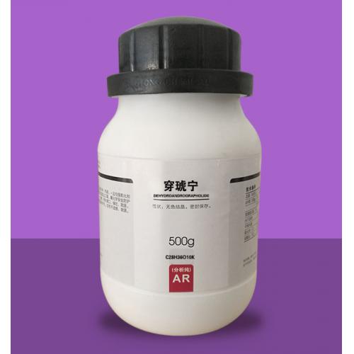 穿琥寧分子式結(jié)構(gòu)C28H36O10K用途價(jià)格