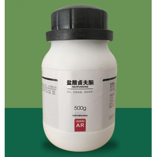 鹽酸鹵夫酮分子式結(jié)構(gòu)C16H17BrClN3O3用途價(jià)格