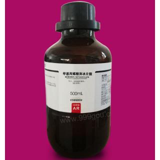 甲基丙烯酸異冰片酯 C14H22O2