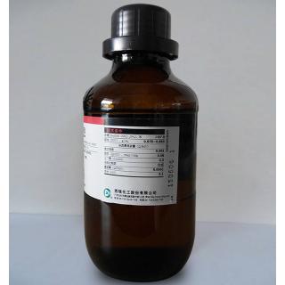 脫氫松香胺