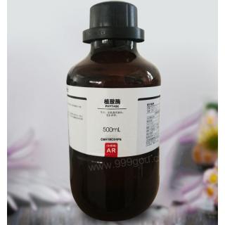 植酸酶分子式結(jié)構(gòu)C6H18O24P6用途價格