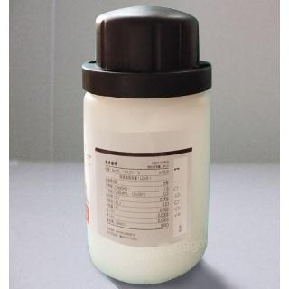 涕滅威分子式結構C7H14N2O2S用途價格