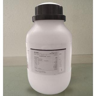 1,3-二羥基丙酮
