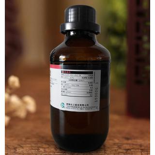 紫羅蘭酮