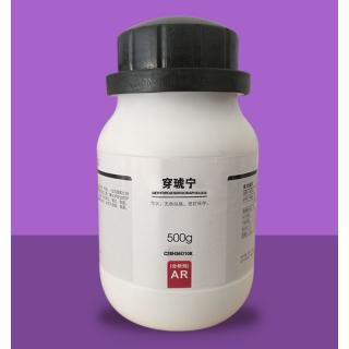 穿琥寧分子式結(jié)構(gòu)C28H36O10K用途價格