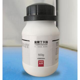 鹽酸丁卡因