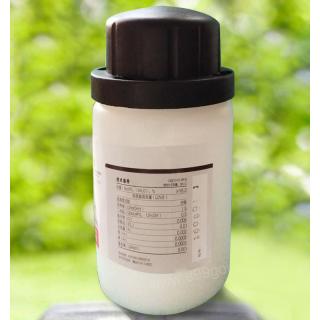 精氨酸酶分子式結(jié)構(gòu)C13H27BN2O4用途價(jià)格