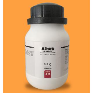 莫能菌素分子式結(jié)構(gòu)C36H62O11用途價格