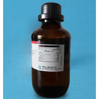 對(duì)三氟甲基苯胺
