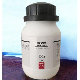 氫化鋰