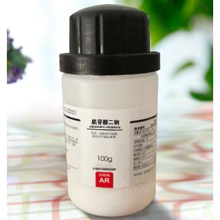 肌苷酸二鈉