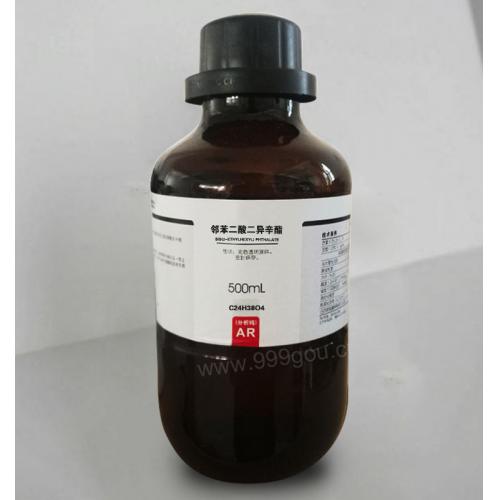 鄰苯二酸二異辛酯