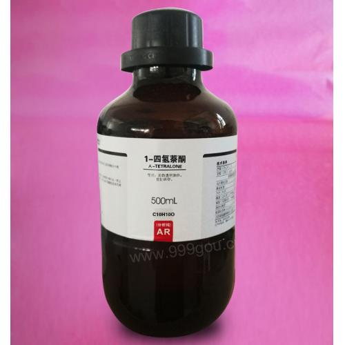 1-四氫萘酮