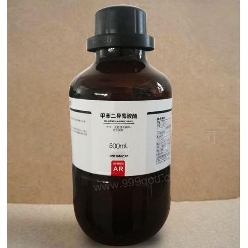 2,4-甲苯二異氰酸酯