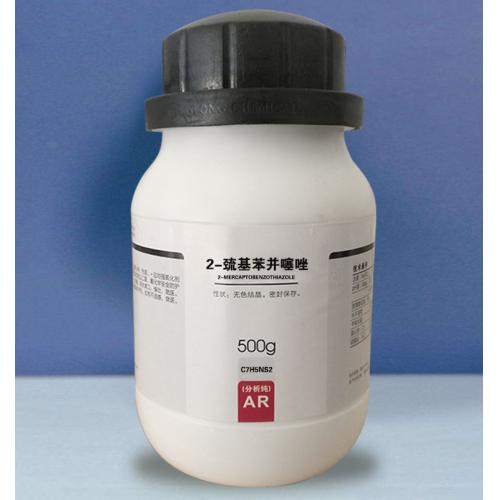 2-巰基苯并噻唑[促進(jìn)劑M]