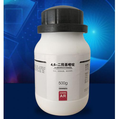 4,6-二羥基嘧啶