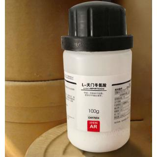 L-天門冬氨酸 C4H7NO4
