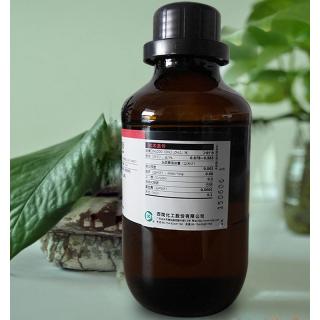 茴香腦