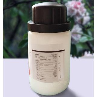 山莨菪堿分子式結(jié)構(gòu)C17H23NO4用途價(jià)格