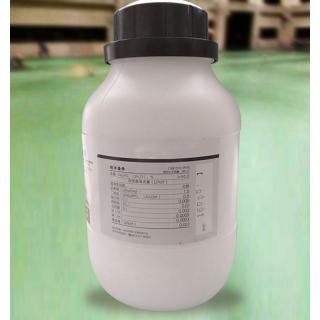 二氧化鉻分子式結(jié)構(gòu)CrO2用途價格