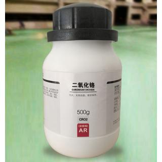 二氧化鉻分子式結(jié)構(gòu)CrO2用途價格