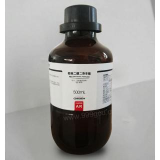 鄰苯二酸二異辛酯
