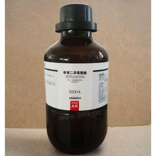 2,4-甲苯二異氰酸酯