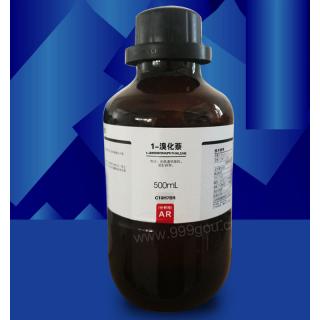 1-溴化萘分子式結(jié)構(gòu)C10H7Br用途價格