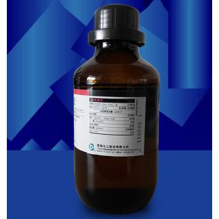 1-溴化萘分子式結(jié)構(gòu)C10H7Br用途價(jià)格