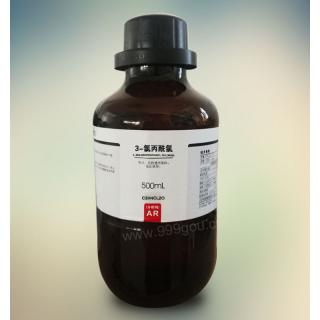 3-氯丙酰氯CAS號(hào)625-36-5分子式C3H4Cl2O