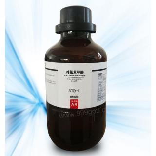 對氟苯甲醛