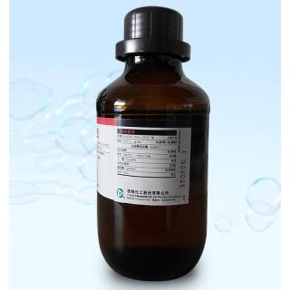 鄰甲基苯甲酰氯