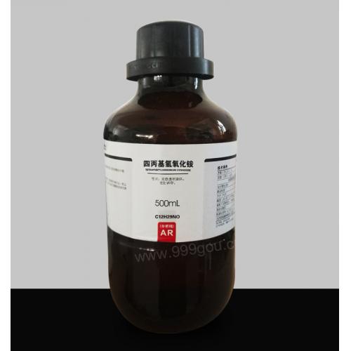四丙基氫氧化銨