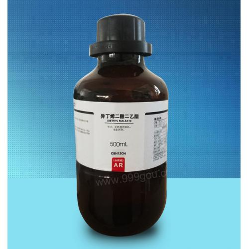 馬來酸二乙酯