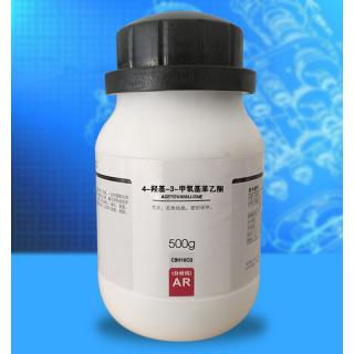 4-羥基-3-甲氧基苯乙酮