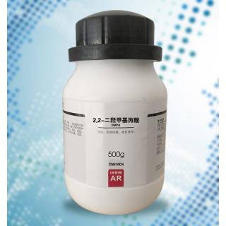 2,2-二羥甲基丙酸