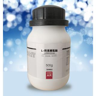 L-羥基脯氨酸