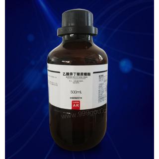 乙酸異丁酸蔗糖酯分子式結(jié)構(gòu)C40H62O19試劑用途價格